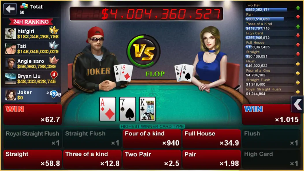 Download DH Texas Poker - Texas Hold'em MOD [Unlimited money/gems] + MOD [Menu] APK for Android