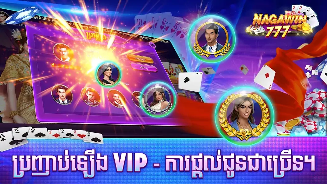 Download Naga Win 777 - Tien len Casino MOD [Unlimited money/gems] + MOD [Menu] APK for Android