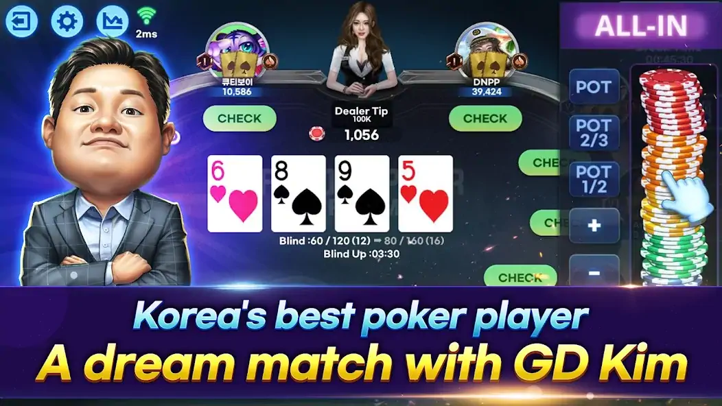 Download Fulpot Poker : Texas Holdem MOD [Unlimited money/gems] + MOD [Menu] APK for Android