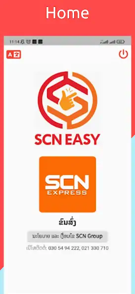 Download SCN Easy MOD [Unlimited money/gems] + MOD [Menu] APK for Android