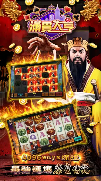 Download ManganDahen Casino MOD [Unlimited money] + MOD [Menu] APK for Android