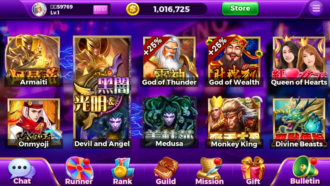 Download Tiger Casino - Vegas Slots MOD [Unlimited money] + MOD [Menu] APK for Android