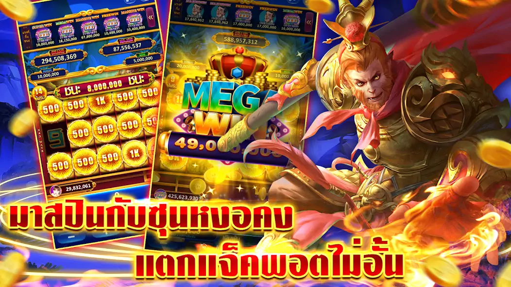 Download Lucky Casino MOD [Unlimited money] + MOD [Menu] APK for Android