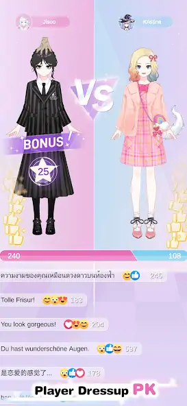 Download Magic Princess: Dress Up Games MOD [Unlimited money/coins] + MOD [Menu] APK for Android