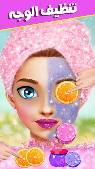 Download Fashion time - dressup game MOD [Unlimited money/coins] + MOD [Menu] APK for Android