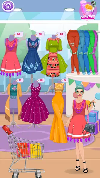 Download Fashion time - dressup game MOD [Unlimited money/coins] + MOD [Menu] APK for Android