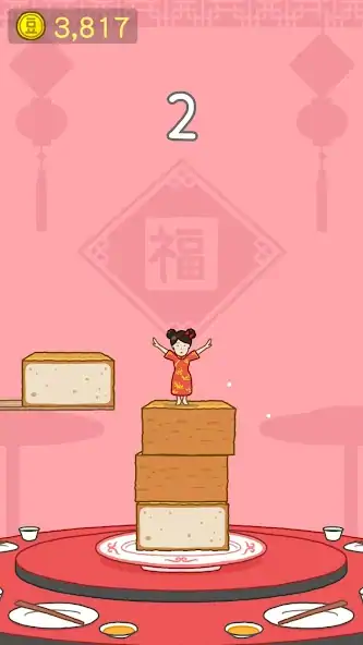 Download Tofu Girl MOD [Unlimited money/coins] + MOD [Menu] APK for Android