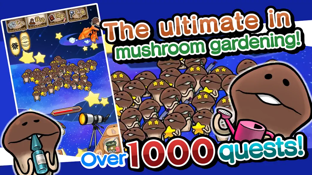 Download NEO Mushroom Garden MOD [Unlimited money/gems] + MOD [Menu] APK for Android