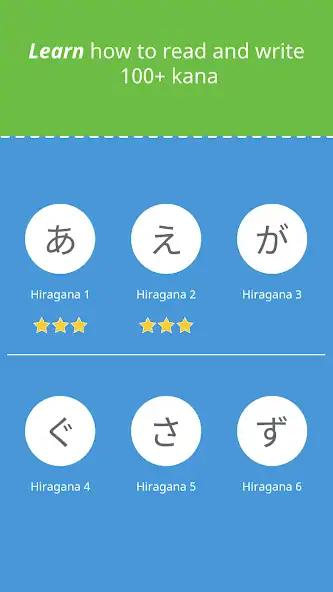 Download Write It! Japanese MOD [Unlimited money/gems] + MOD [Menu] APK for Android