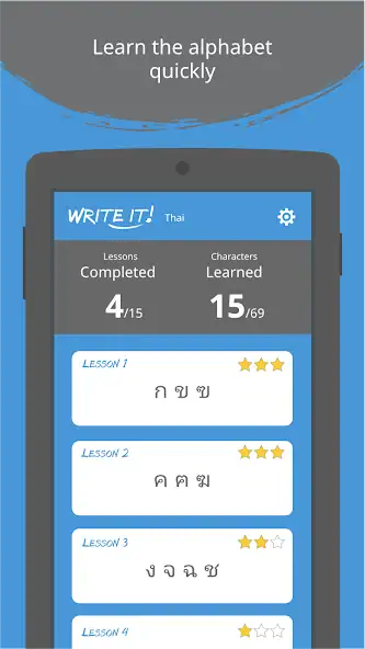 Download Write It! Thai MOD [Unlimited money] + MOD [Menu] APK for Android