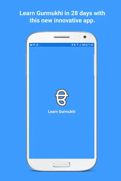 Download Smart Sikhi - Learn Gurmukhi MOD [Unlimited money] + MOD [Menu] APK for Android