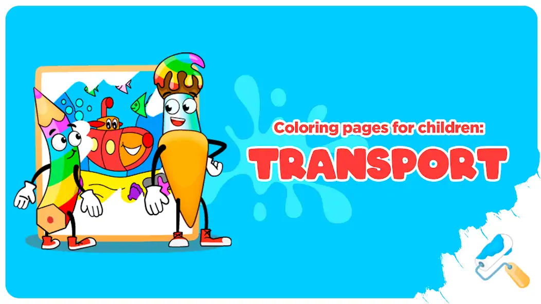 Download Transport coloring pages MOD [Unlimited money/gems] + MOD [Menu] APK for Android