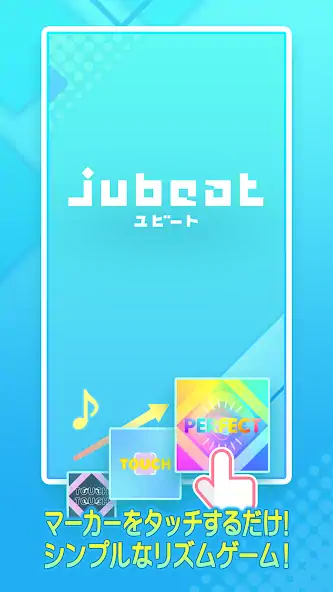 Download jubeat（ユビート） MOD [Unlimited money/gems] + MOD [Menu] APK for Android