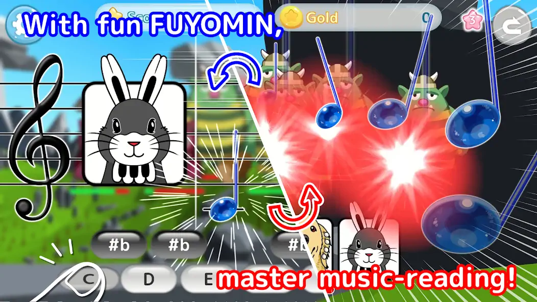 Download FUYOMIN - Music Reading Game - MOD [Unlimited money/gems] + MOD [Menu] APK for Android