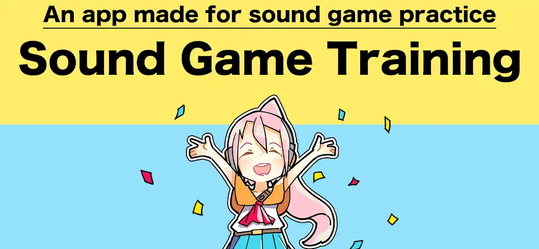 Download Sound Game Training MOD [Unlimited money] + MOD [Menu] APK for Android