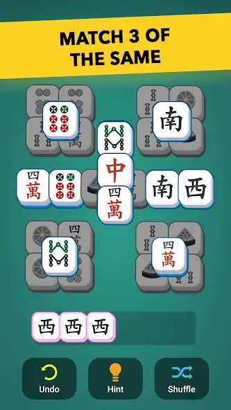 Download 3 of the Same: Match 3 Mahjong MOD [Unlimited money/coins] + MOD [Menu] APK for Android