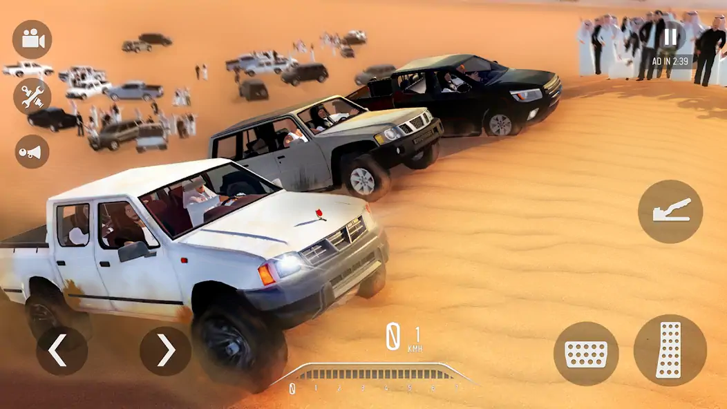 Download UHD - Ultimate Hajwala Drifter MOD [Unlimited money] + MOD [Menu] APK for Android