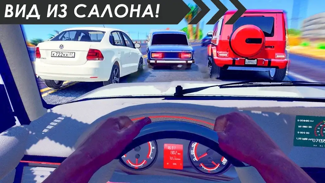 Download Traffic racer russia 2024 MOD [Unlimited money/gems] + MOD [Menu] APK for Android