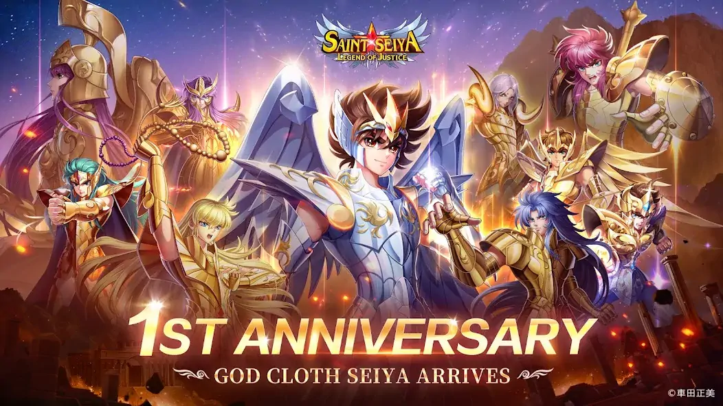 Download Saint Seiya: Legend of Justice MOD [Unlimited money/gems] + MOD [Menu] APK for Android