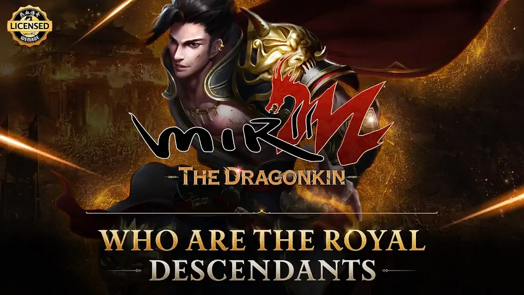 Download MIR2M : The Dragonkin MOD [Unlimited money/gems] + MOD [Menu] APK for Android