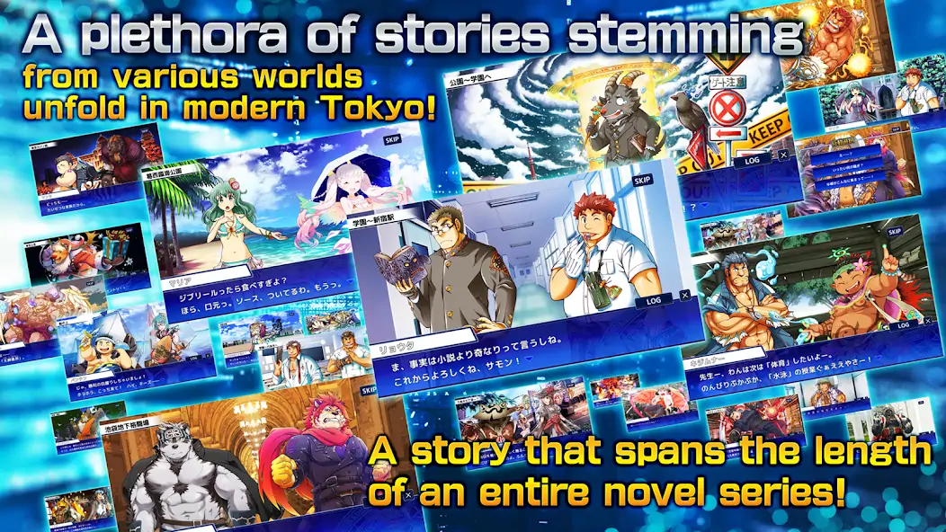 Download Tokyo Afterschool Summoners MOD [Unlimited money] + MOD [Menu] APK for Android