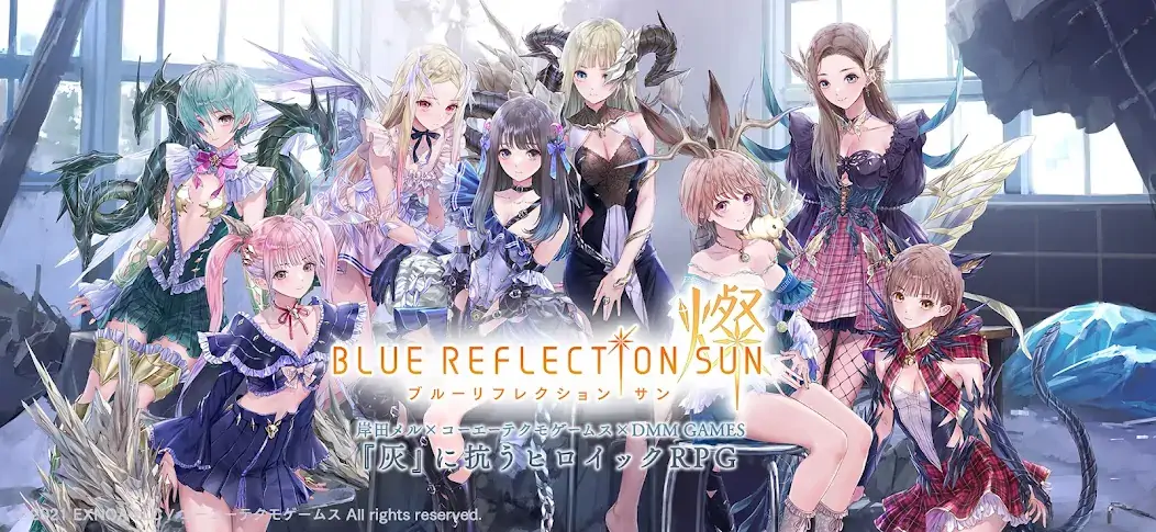 Download BLUE REFLECTION SUN/燦 MOD [Unlimited money/gems] + MOD [Menu] APK for Android