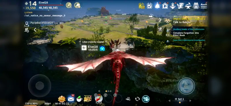 Download Icarus M: Riders of Icarus MOD [Unlimited money/gems] + MOD [Menu] APK for Android