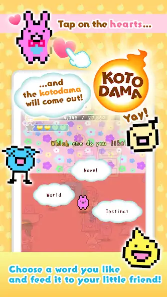 Download Kotodama Diary: Cute Pet Game MOD [Unlimited money/gems] + MOD [Menu] APK for Android