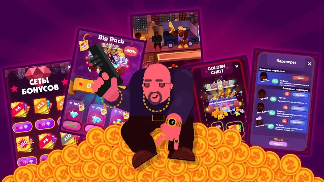 Download Idle Mafia: Tycoon Simulator MOD [Unlimited money/gems] + MOD [Menu] APK for Android