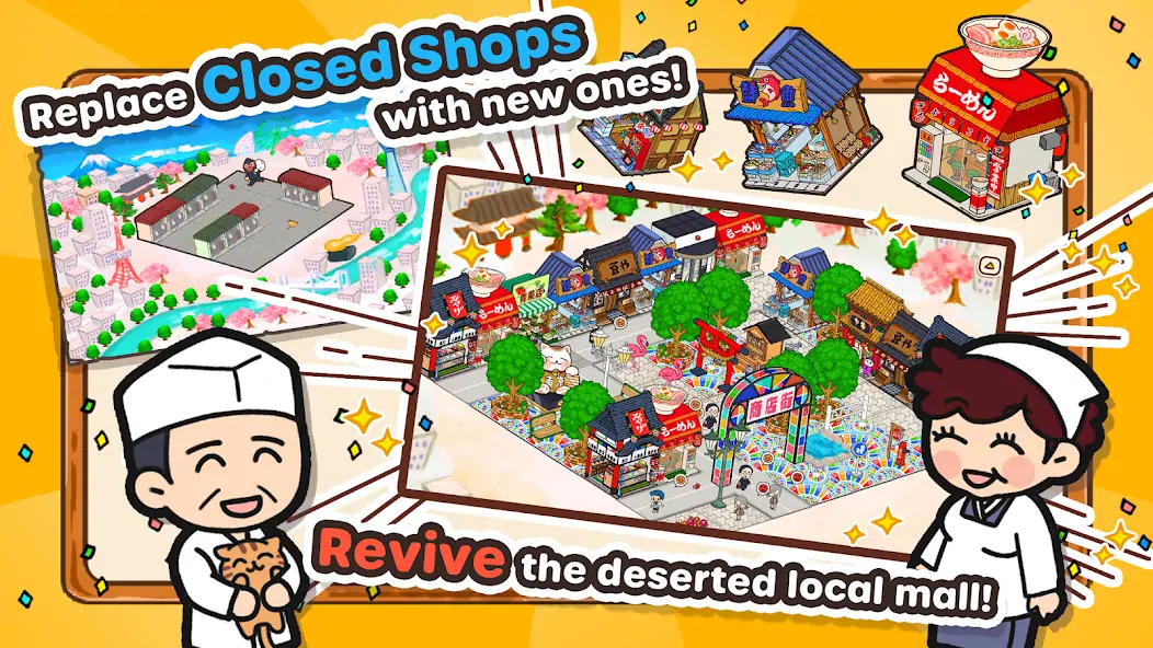 Download Hako-Hako! My Mall MOD [Unlimited money/coins] + MOD [Menu] APK for Android