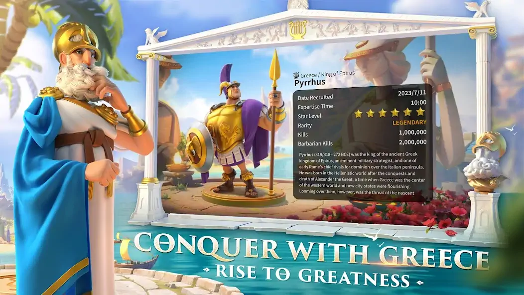 Download Rise of Kingdoms: Lost Crusade MOD [Unlimited money/gems] + MOD [Menu] APK for Android