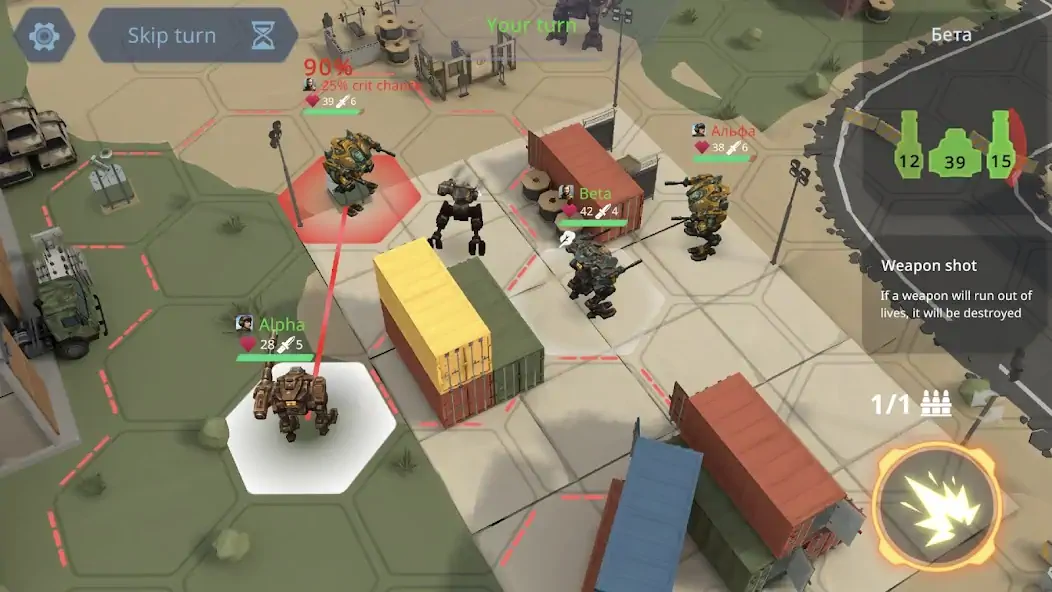 Download Concern: Armored Front MOD [Unlimited money] + MOD [Menu] APK for Android