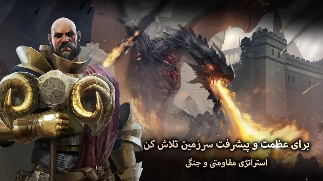 Download Clash of Kings: پادشاهان غرب MOD [Unlimited money] + MOD [Menu] APK for Android