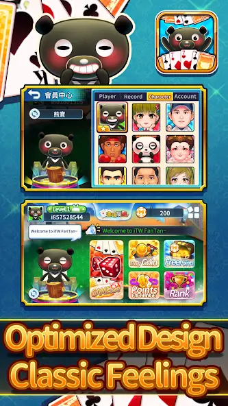 Download iTaiwan Fantan MOD [Unlimited money/coins] + MOD [Menu] APK for Android
